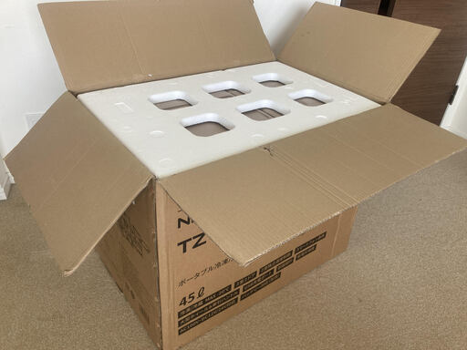 ポータブル 車載 冷凍 冷蔵庫 45L 【2室独立温度制御】