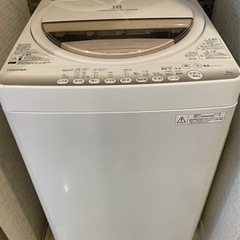 TOSHIBAの洗濯機　お譲りします！