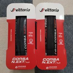 Vittoria ヴィットリア Corsa N.EXT チューブレスレディ (TLR) 700×24C