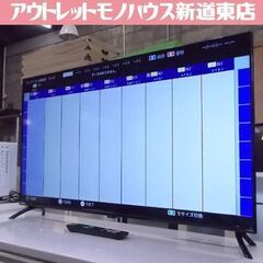 ORION 4K 液晶テレビ 43インチ OL43XD100 2...