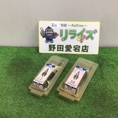 大見工業 G33/G27 ホールカッター【野田愛宕店】【店頭取引...