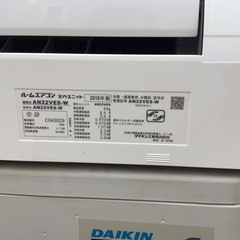三菱エアコン　 受け渡し予定者決定しました。霧ヶ峰　MSZ-GV2820-W 三菱電機 霧ヶ峰 MSZ-GV2820-W [ピュアホワイト] 価格比較 - 価格.com