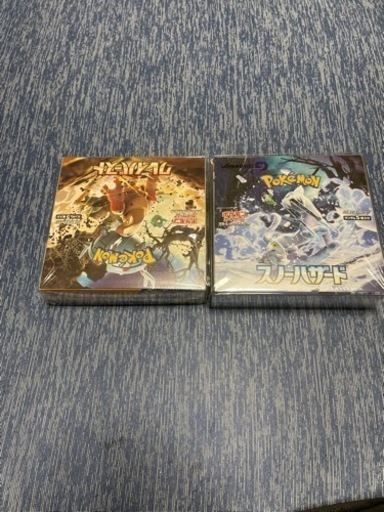 ポケモンカードゲーム　クレイバースト　スノーハザード