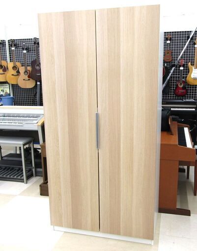 札幌市/清田区 配送条件あり IKEA/イケア ワードローブ PAX 札幌市/清田区 配送条件あり IKEA/イケア ワードローブ PAX