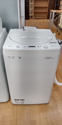 ★ジモティ割あり★ SHARP 洗濯機  5.5㎏ 19年製 動作確認／クリーニング済み SJ2009