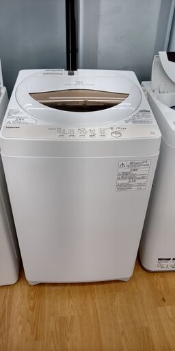 ★ジモティ割あり★ 東芝 洗濯機  5.0kg 20年製 動作確認／クリーニング済み SJ2010