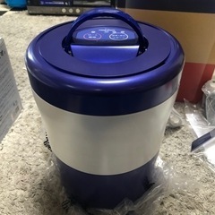 リサイクルサービス八光】2017年製 シマ 生ゴミ減量乾燥機 PCL-31-BWB