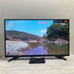 ★綺麗★IRIS OHYAMA アイリスオーヤマ LUCA ルカ ハイビジョン液晶テレビ 40V型　保護テープ付　LT-40A420 2020年製 リモコン★B1CN1202 ☆綺麗☆IRIS OHYAMA アイリスオーヤマ LUCA ルカ ハイビジョン液晶