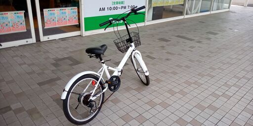 ☆ジモティ割あり☆ 折り畳み自転車 20インチ 白 クリーニング済み