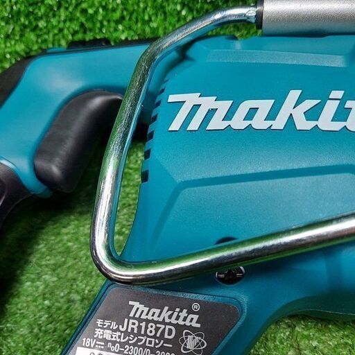 マキタ makita JR187DZK 充電式レシプロソー 充電器付【市川行徳店