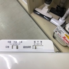 リサイクルサービス八光】2013年製 AQUA アクア AQF-12RA-W [冷凍庫