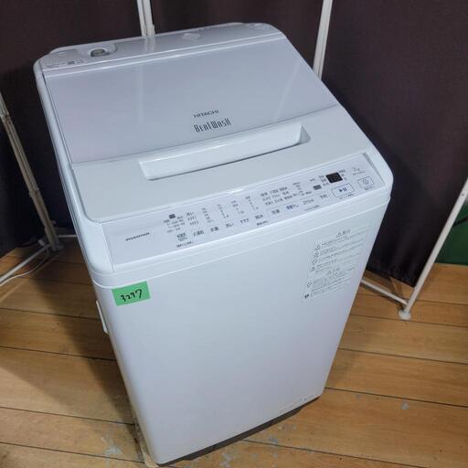‍♂️売約済み❌3297‼️設置まで無料‼️モデルルーム展示品✨最新2022年製✨日立 ビートウォッシュ 7kg 洗濯機