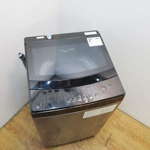 【京都市内方面配達無料】おしゃれな黒 2021年製 6.0kg 洗濯機 CS21