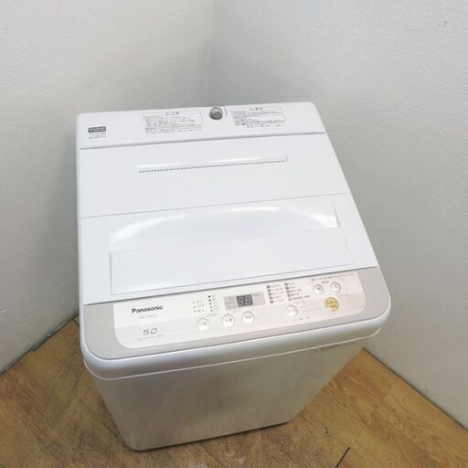 【京都市内方面配達無料】Panasonic 一人暮らしに最適 5.0kg 洗濯機 CS22