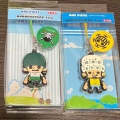 ONE PIECEラバーキーホルダー