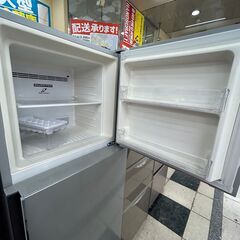 【引取限定】日立 R-23GA 冷蔵庫 225L 2016年 中古品【小倉南区葛原東】 引取限定】日立 R-23GA 冷蔵庫 225L 2016年 中古品【小倉南区葛原東】