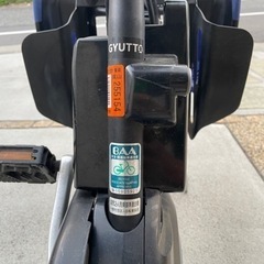 【決まりました】Panasonic ギュットミニEX 電動アシスト自転車