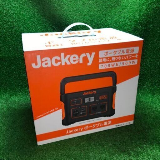 ジャクリ PTB071 ポータブル電源【市川行徳店】【店頭取引限定】【未使用】管理番号：ITM6QLZ0T46U ジャクリ PTB071 ポータブル電源【市川行徳店】【店頭取引限定】【未