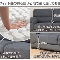 本革カウチソファ を入荷致しました！！！