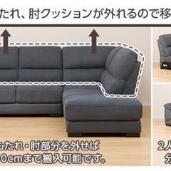 本革カウチソファ を入荷致しました！！！