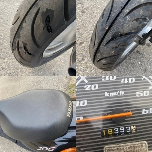 ☆ジョグ低燃費FIモデル.SA36J型☆プラグ・グリップ・オイルなど新品