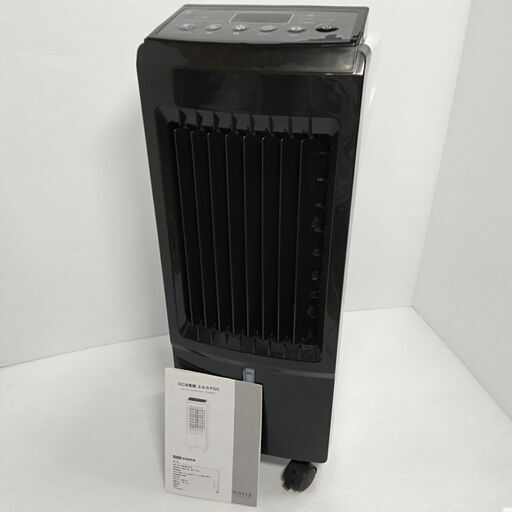 電気冷風機 ベガコーポレーション
