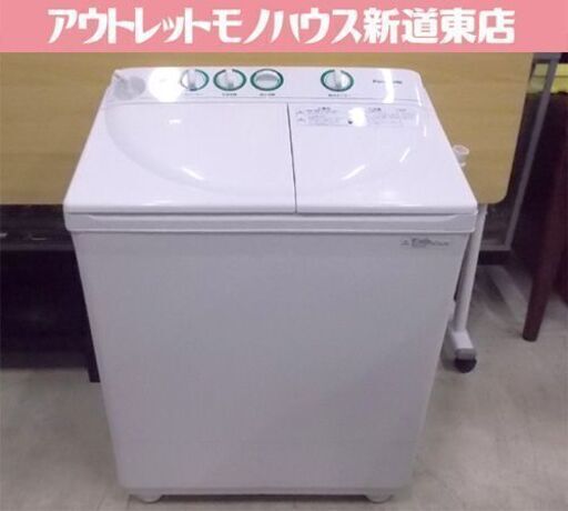 パナソニック 二層式洗濯機 NA-W40G2 4.0kg 2019年製 Panasonic 4kg 家電 札幌市東区 新道東店