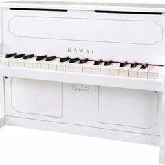 KAWAI アップライトピアノ ミニ ホワイト