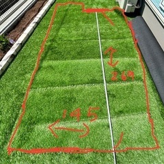 鹿児島県の人工芝の中古が安い！激安で譲ります・無料であげます  