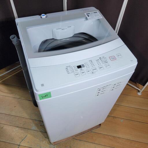 3285‼️設置まで無料‼️最新2022年製✨お値段以上ニトリ✨6kg 洗濯機