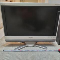 Sharp AQUOS液晶テレビ（26インチ、2009年製）