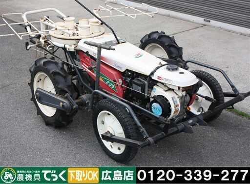 【SOLD OUT】ヤンマ 野菜移植機 ナプラ PN-1 W(ワイド) 往復2条植 3馬力 自動水平 リコイル【簡易清掃】【農機具でっく】【広島】【その他農機具】