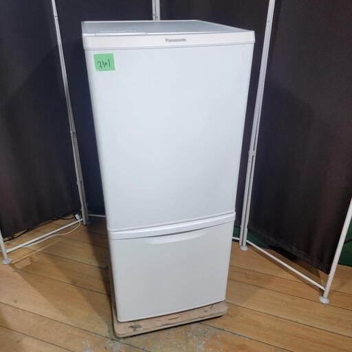 3301‼️設置まで無料‼️高年式2019年製✨Panasonic 138L 2ドア 冷蔵庫
