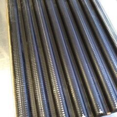 製パン業務用】マトファー社 フィッセル型