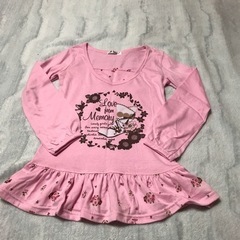 ロンTピンク長袖130サイズ