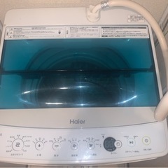 ハイアール全自動電気洗濯機4.5kg 
