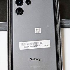 S22 ultra 256GB ファントムブラック　au