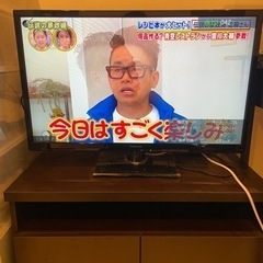 32インチTV +ニトリテレビ台
