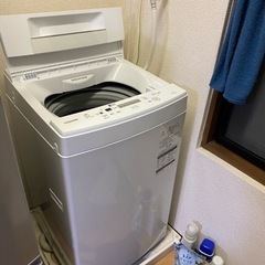 【購入者決定】2020年製　TOSHIBA 洗濯機　4.5kg
