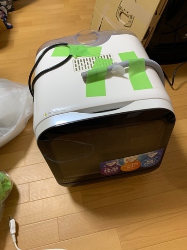 食洗機