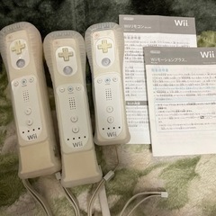 Wiiリモコン×3、ソフト×5