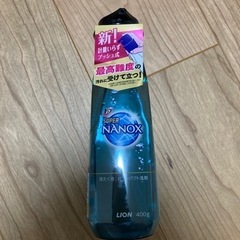 NANOX 洗剤【取引中】