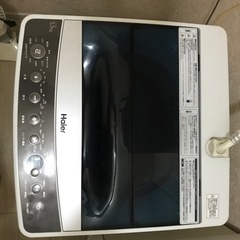 Haier 洗濯機2017年産