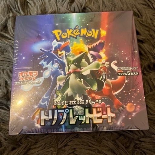 【お取引者様決まりました】ポケモンカードゲーム　拡張強化パック　トリプレットビート　【シュリンク付】