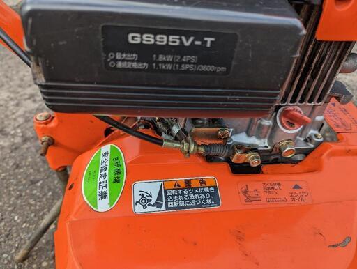 クボタ 管理機 耕運機TMA25 引取限定 - その他 