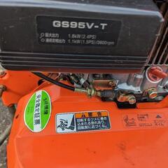 クボタ　管理機　耕運機TMA25　引取限定