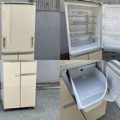 ★ 動作〇 清掃済 ★ 冷蔵庫 SHARP SJ-PV37H-C 365L 600x627x1827mm 04年製 ☆ 動作〇 清掃済 ☆ 冷蔵庫 SHARP SJ-PV37H-C 365L 600x627x1827mm 04年製