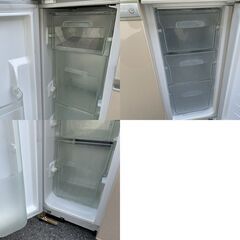 ★ 動作〇 清掃済 ★ 冷蔵庫 SHARP SJ-PV37H-C 365L 600x627x1827mm 04年製 ☆ 動作〇 清掃済 ☆ 冷蔵庫 SHARP SJ-PV37H-C 365L 600x627x1827mm 04年製