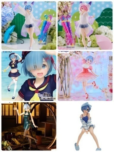6種リゼロフィギュアお譲り致します‼️早い者勝ち❤️‍新品未使用、未開封品‼️Re:ゼロから始める異世界生活