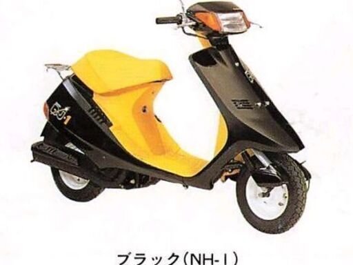 ホンダ スクーター DJ.1 65km/h出ます　 DJ-1 8インチ　10インチにしたら75km出ます